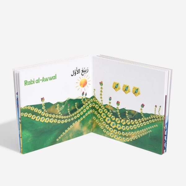 My First Book Of Islamic Months (Fold-Out & Lift-The-Flap)