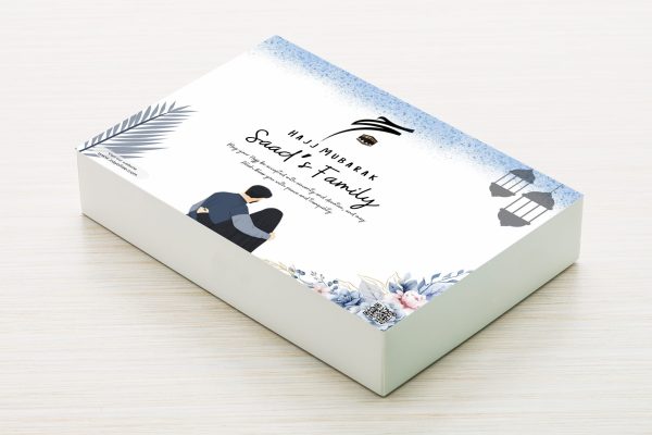 Hajj Mubarak Gift Box For Family