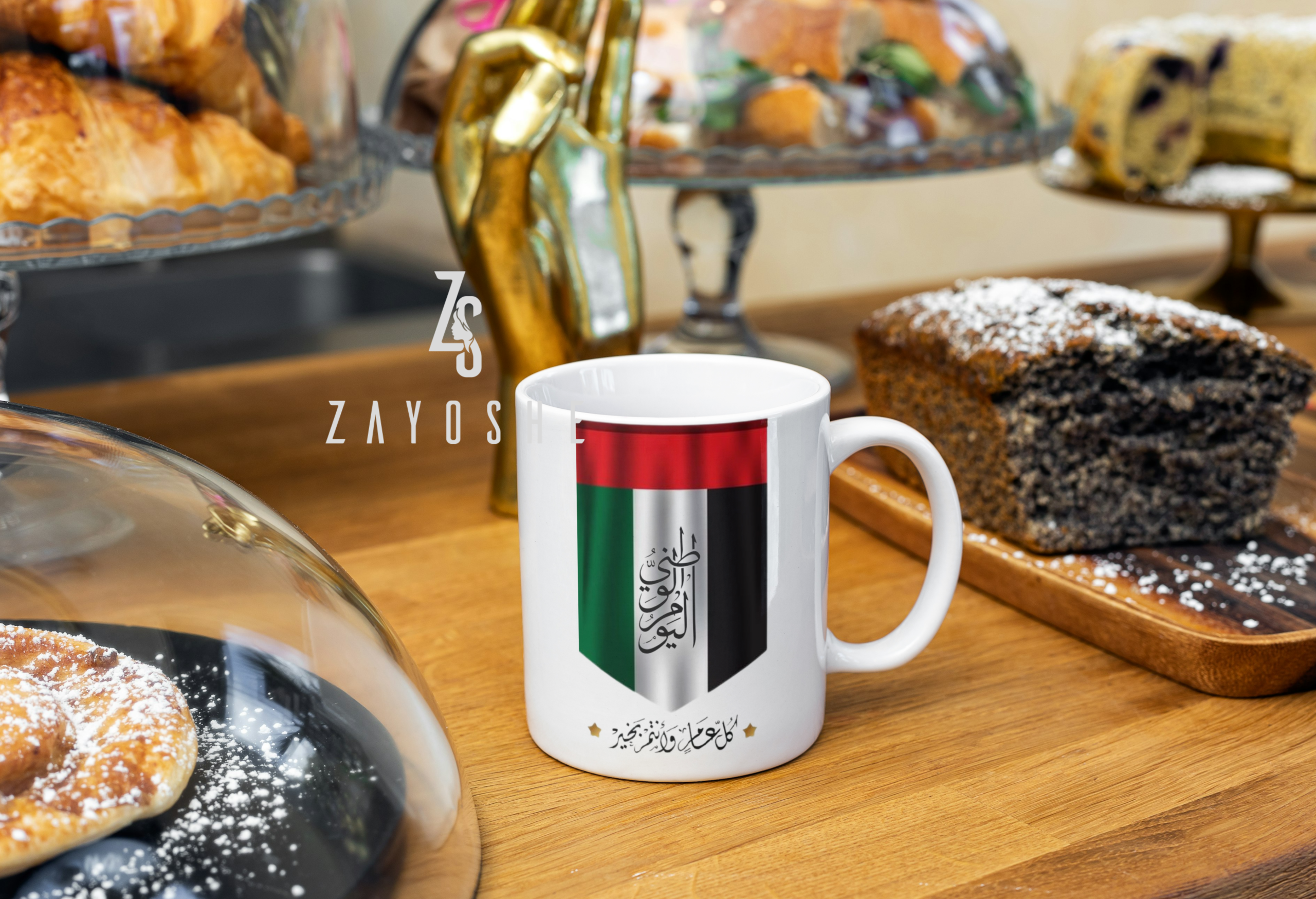 Ceramic Mug with UAE Flag Design for National Day - Drinkware gift from ZAYOSHE in Maleha Street, Sharjah, UAE - image 2