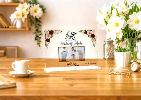 Couple Hajj Mubarak Acrylic Photo Frame