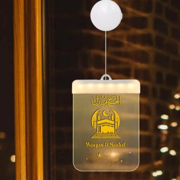 Couple Hajj Mubarak Lantern LED Light Gift Hamper