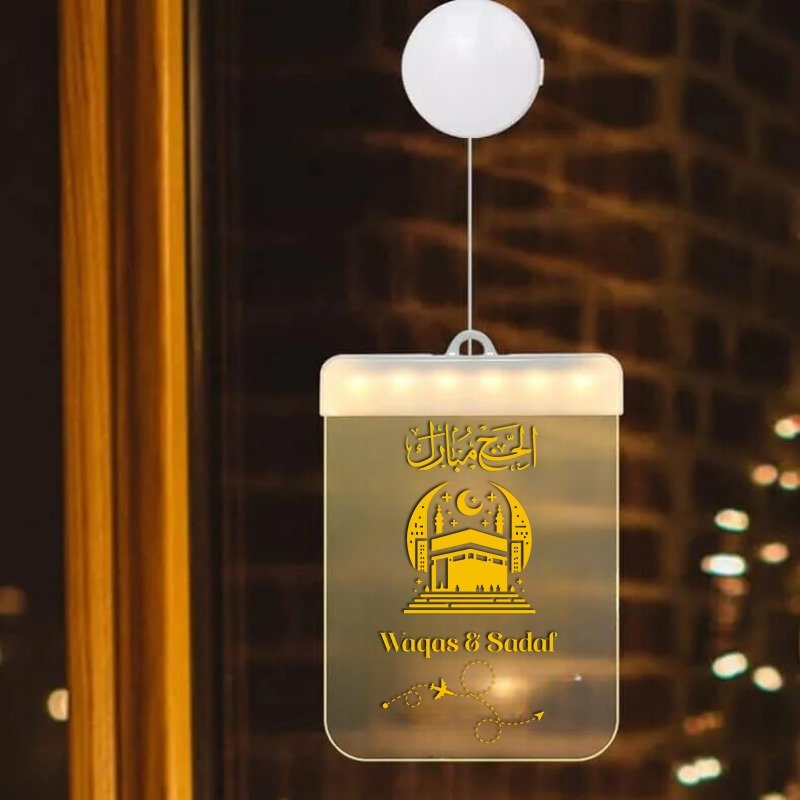 Couple Hajj Mubarak Lantern LED Light Gift Hamper - Gift Sets gift from ZAYOSHE in Maleha Street, Sharjah, UAE - image 2