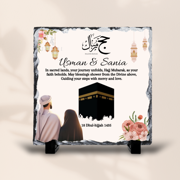 Couple Hajj Mubarak Islamic Slate