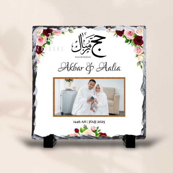 Couple Hajj Mubarak Photo Rock Slate
