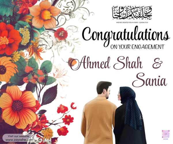 Couple Personalised Engagement Gift Box