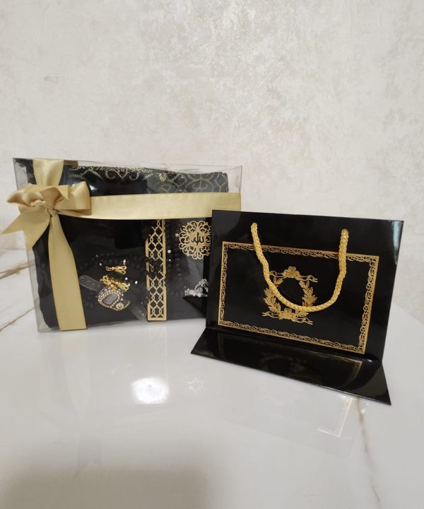 Couples Islamic Gift Set