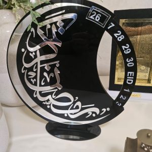 Crescent Countdown Ramadan Calendar-Black