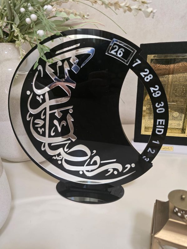 Crescent Countdown Ramadan Calendar-Black