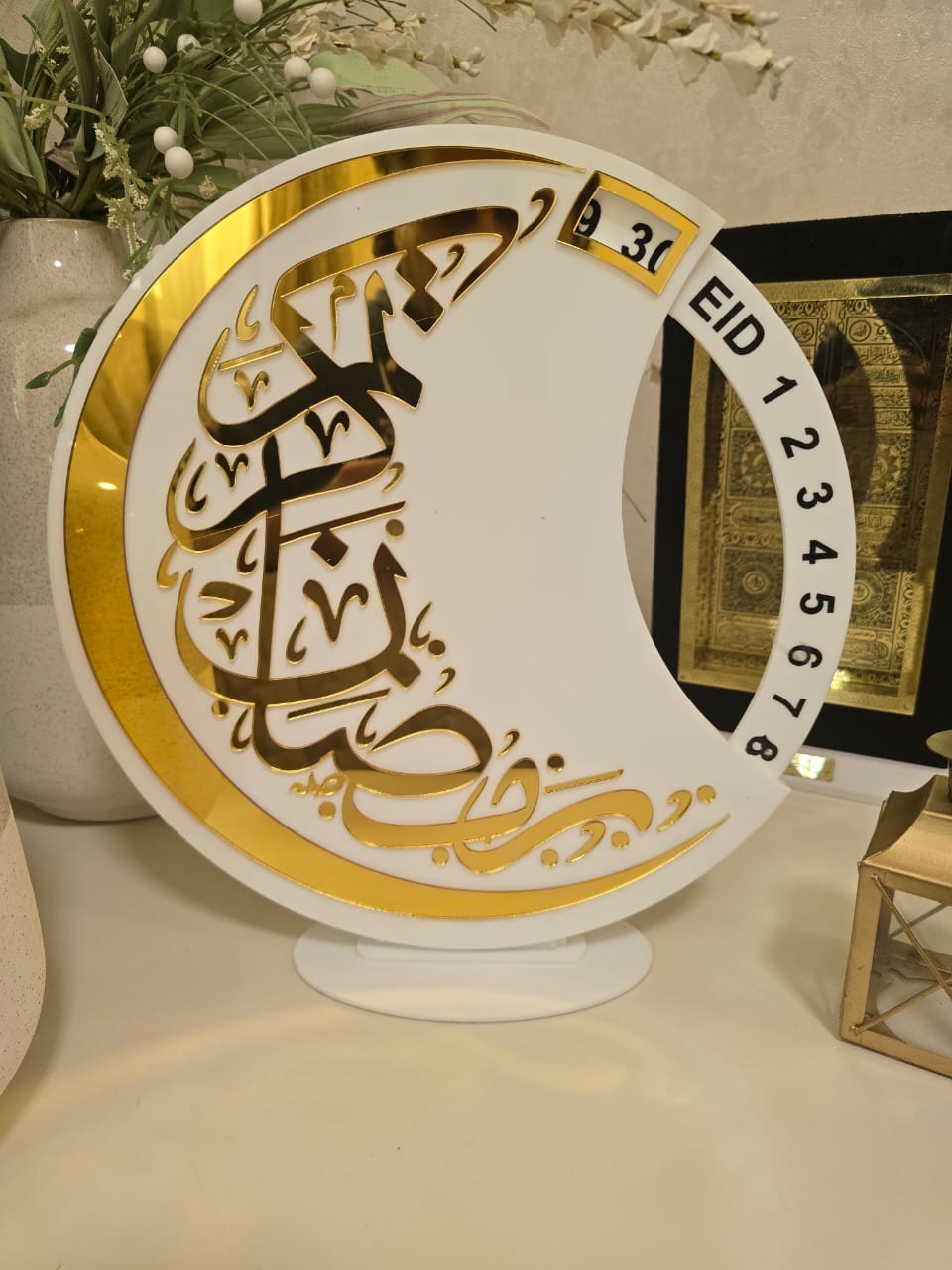 Crescent Countdown Ramadan Calendar-White - Decorations gift from ZAYOSHE in Maleha Street, Sharjah, UAE