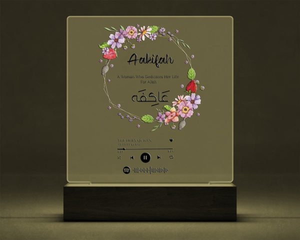 Custom Baby Name Night Light Lamp