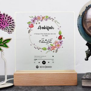 Custom Baby Name Night Light Lamp