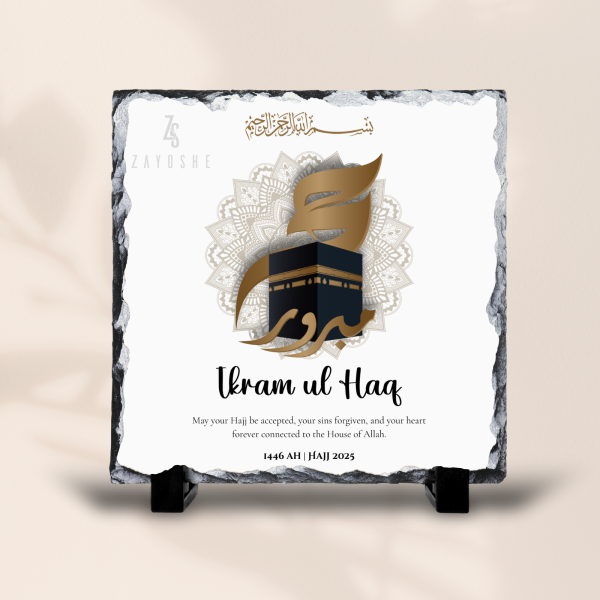 Custom Hajj Mubarak Journey Rock Slate