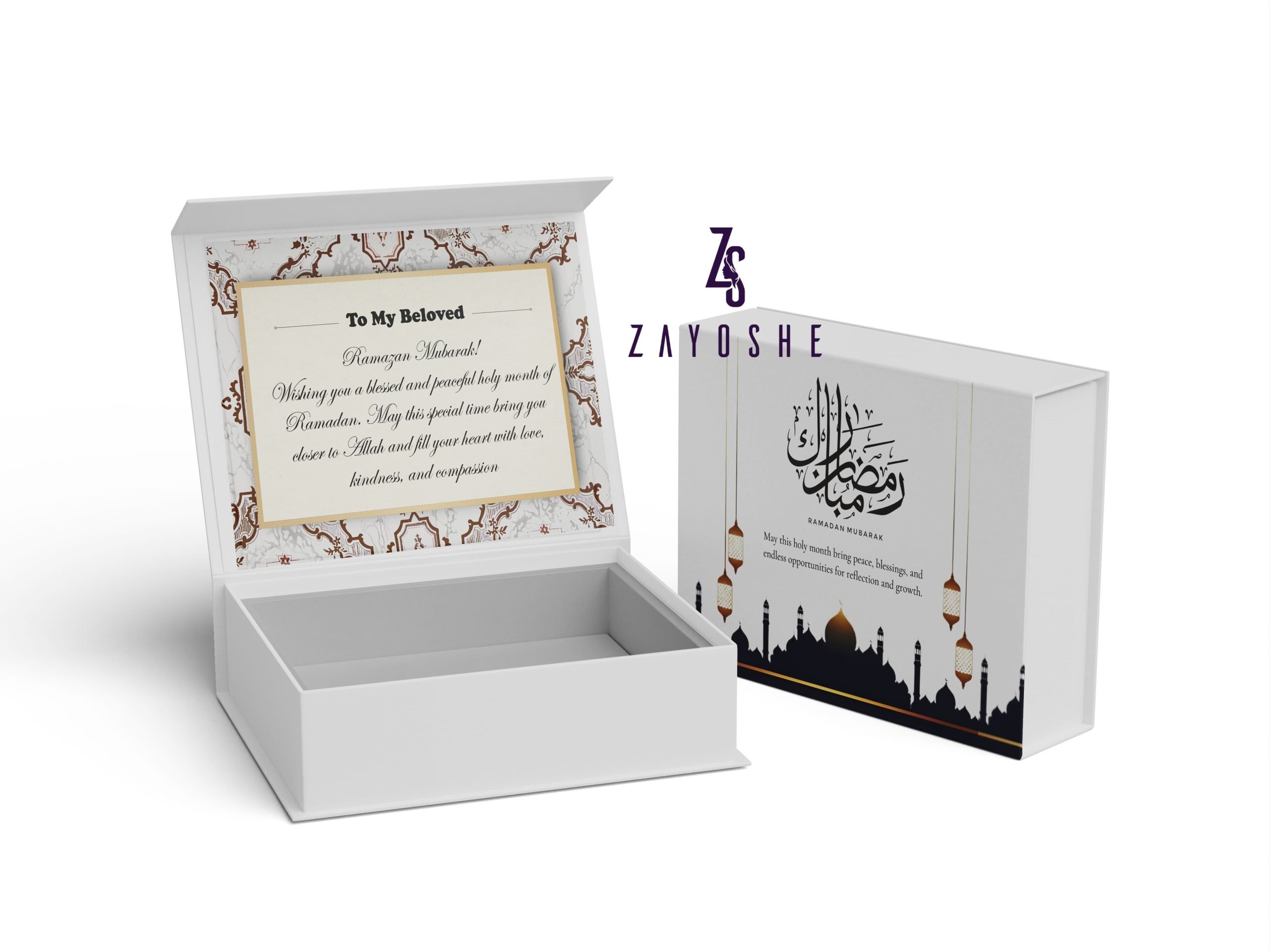 Ramadan Favor Gift Box in Sharjah
