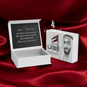 Custom UAE National Day Favor Box