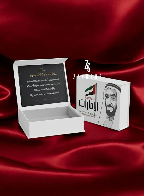 Custom UAE National Day Favor Box