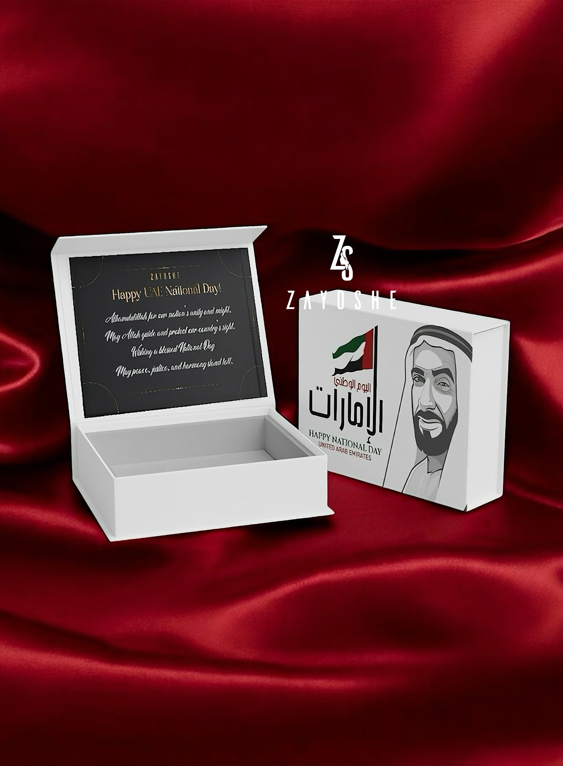 Custom UAE National Day Favor Box - Gift Sets gift from ZAYOSHE in Maleha Street, Sharjah, UAE