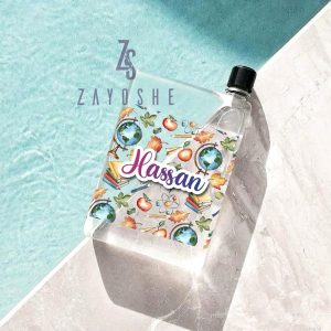 Custom Water Bottle for School