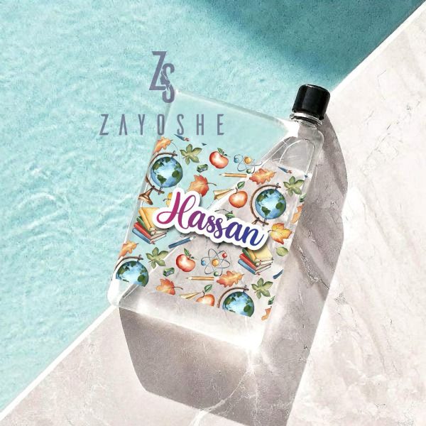 Custom-Water-Bottle-for-School1 Custom Water Bottle for School