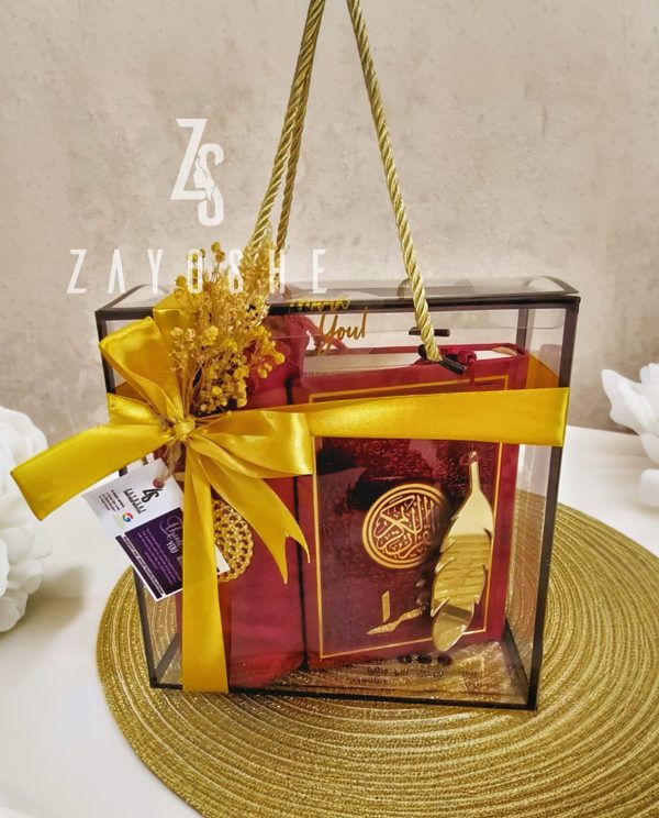 Customized Gift Hamper for Special Occasions