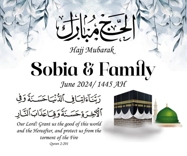 Customized Hajj Blessings Family gift box