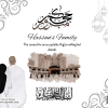 Customized Hajj Mubarak Family Gift Pack