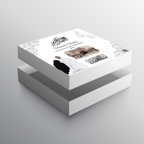 Customized Hajj Mubarak Family Gift Pack