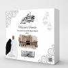 Customized Hajj Mubarak Family Gift Pack