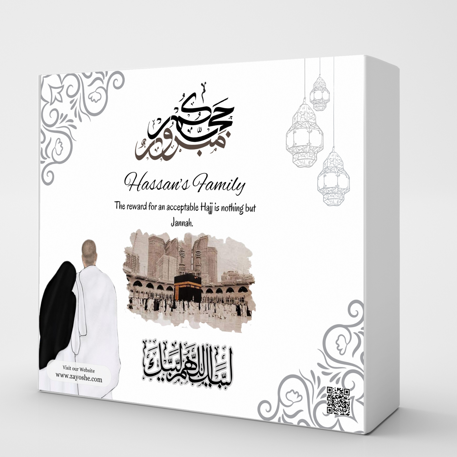 Haj Box Customized Hajj Mubarak Family Gift Pack - Online Gifts Delivery in ...