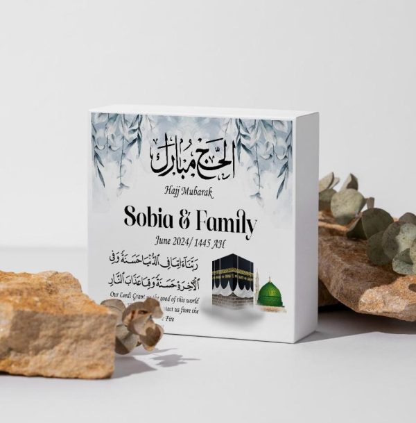 Customized Hajj Blessings Family gift box