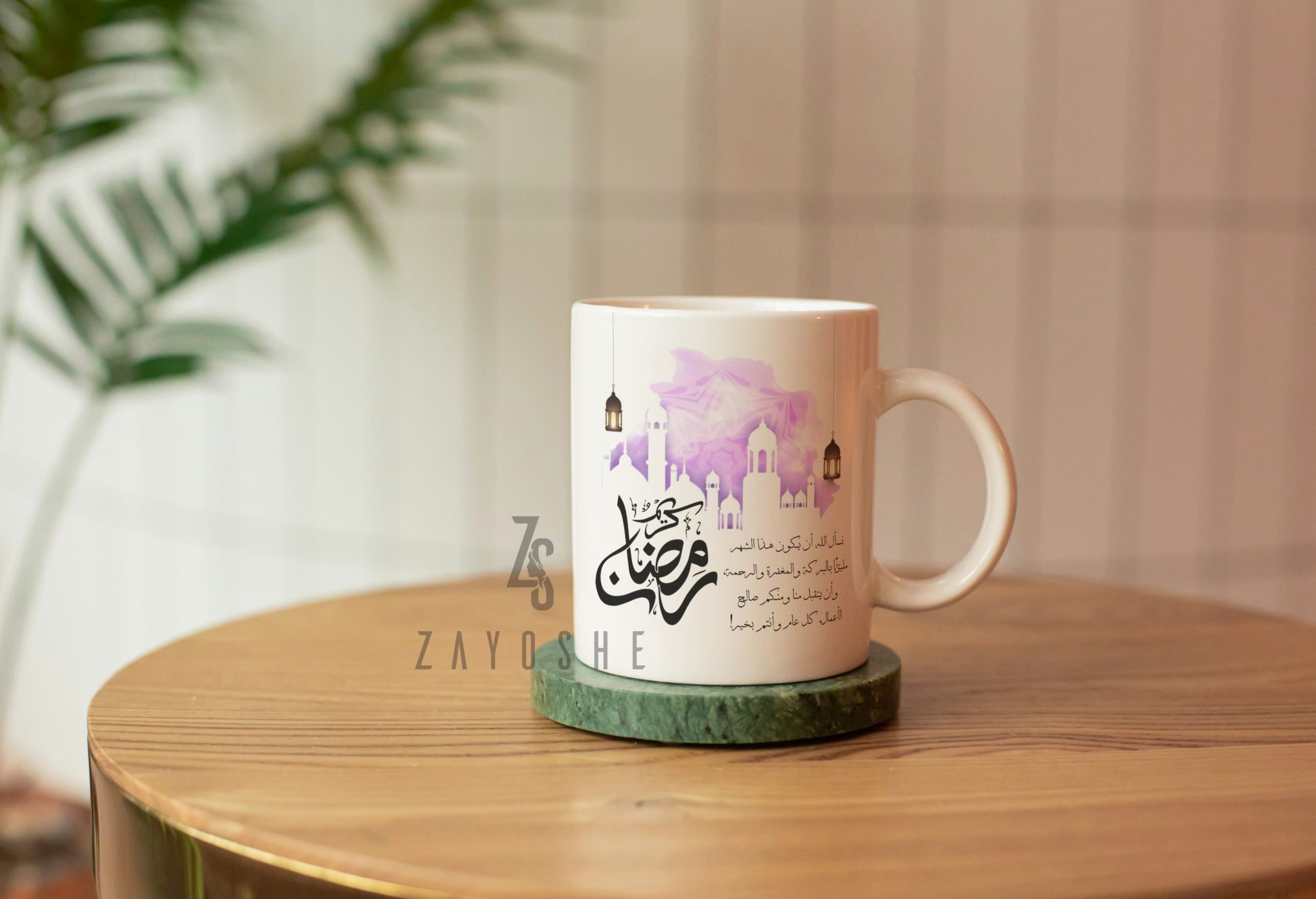 Customized Islamic Mug - Drinkware gift from ZAYOSHE in Maleha Street, Sharjah, UAE - image 2
