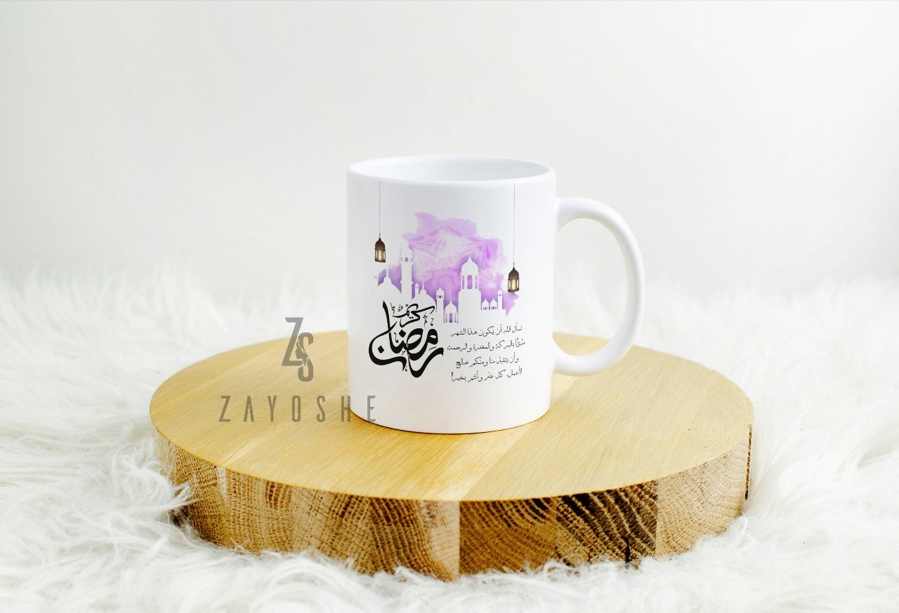 Customized Islamic Mug - Drinkware gift from ZAYOSHE in Maleha Street, Sharjah, UAE