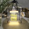 Customized-Ramadan-Blessings-Lantern-LED-Light-Gift-Hamper Customized Ramadan Blessings Lantern LED Light Gift Hamper