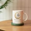 Best Customized Ramadan Mug online in UAE