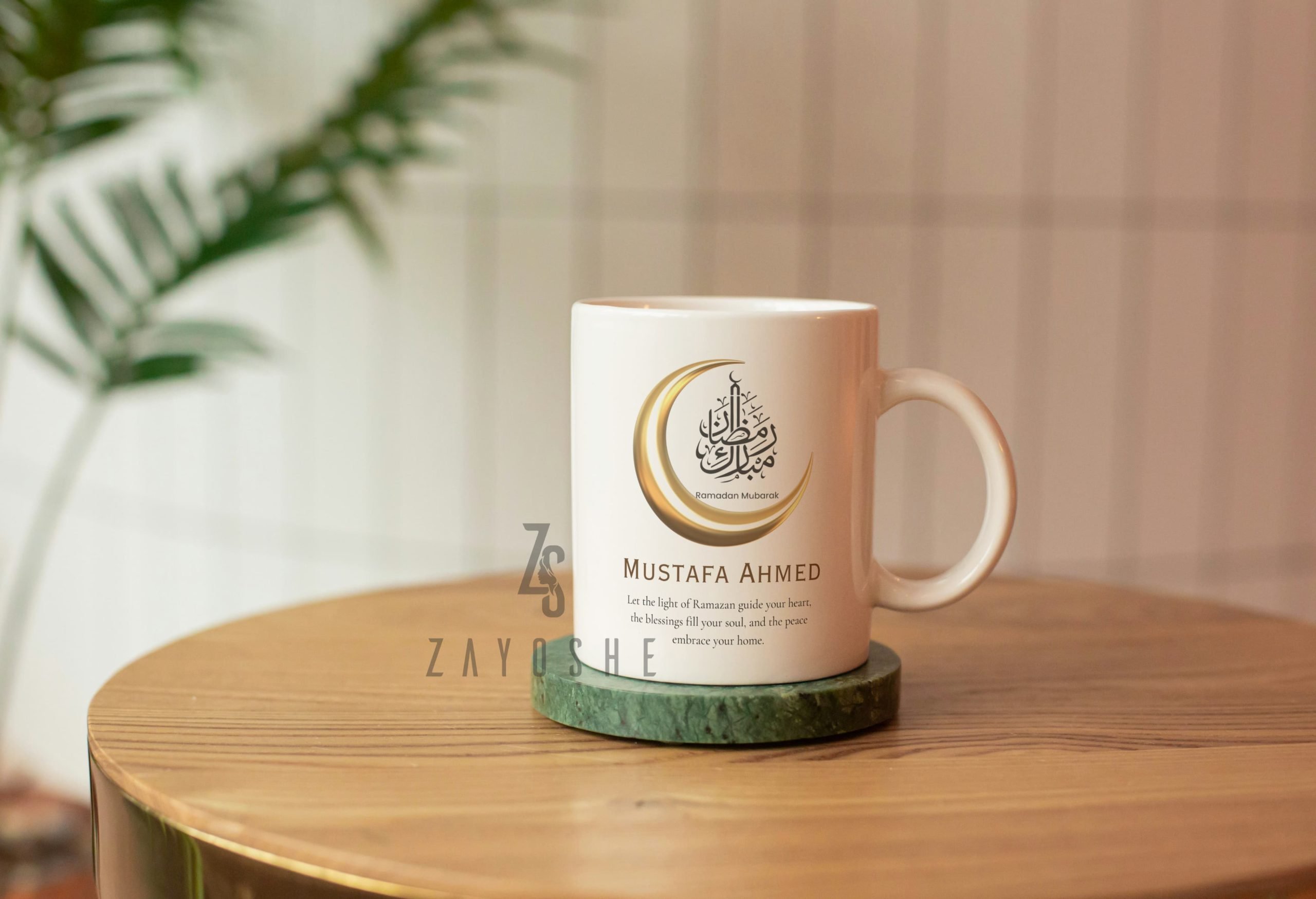 Customized Ramadan Mug in Sharjah