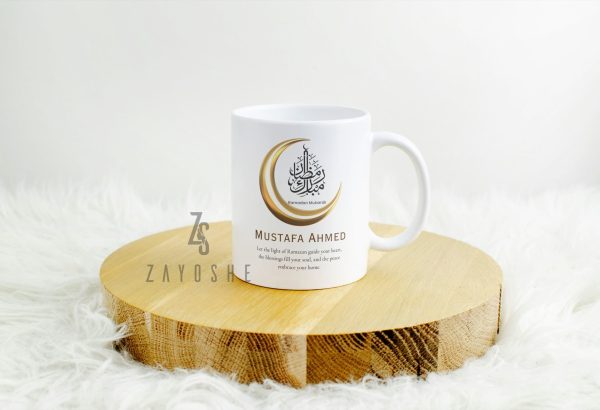 Customized Ramadan Mug