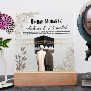 Customized Umrah Gift Night Light For Couples
