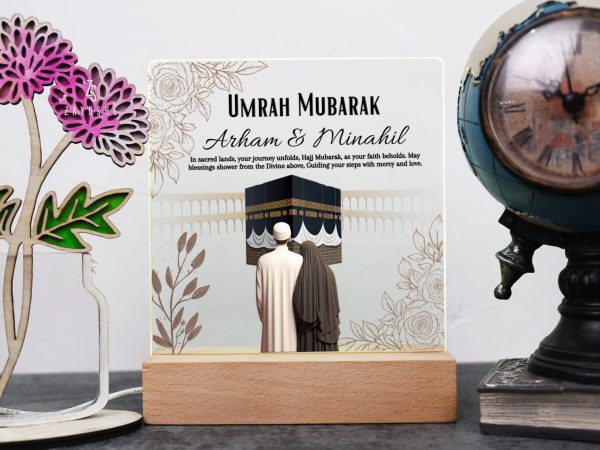 Customized Umrah Gift Night Light For Couples