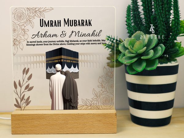 Customized Umrah Gift Night Light For Couples