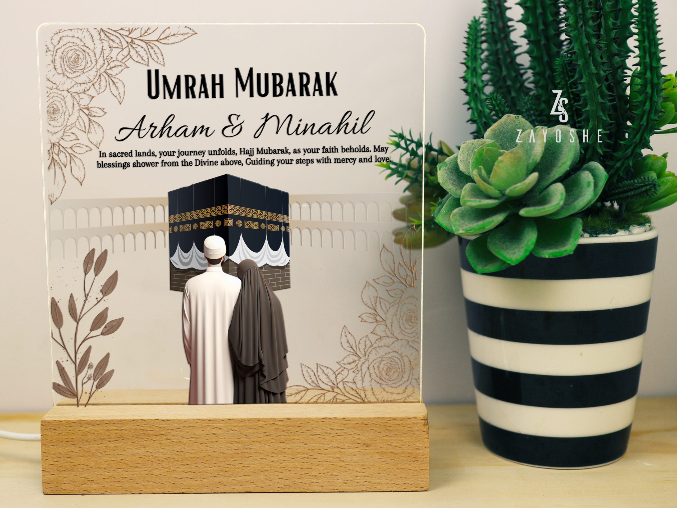 Customized Umrah Gift Night Light For Couples - Gifts gift from ZAYOSHE in Maleha Street, Sharjah, UAE - image 2