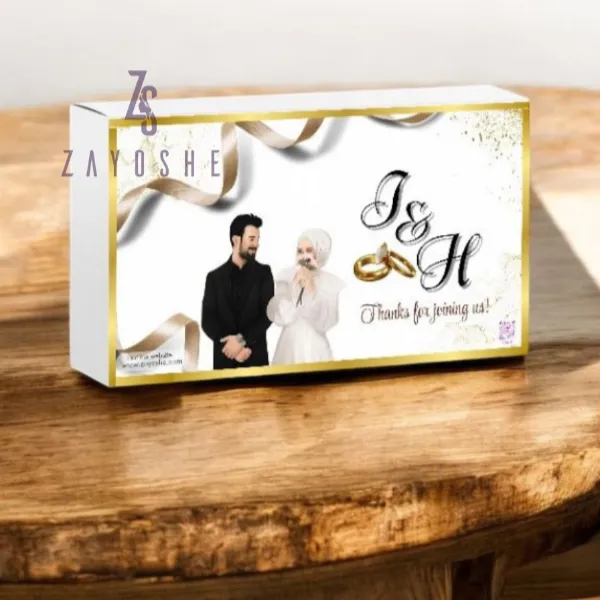 Customized Wedding Favor Box