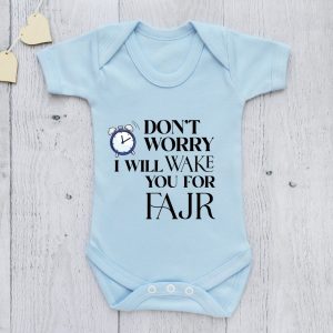 "Don't Worry I Will Wake You For Fajr" Baby Romper
