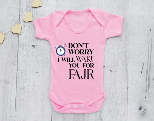 "Don't Worry I Will Wake You For Fajr" Baby Romper