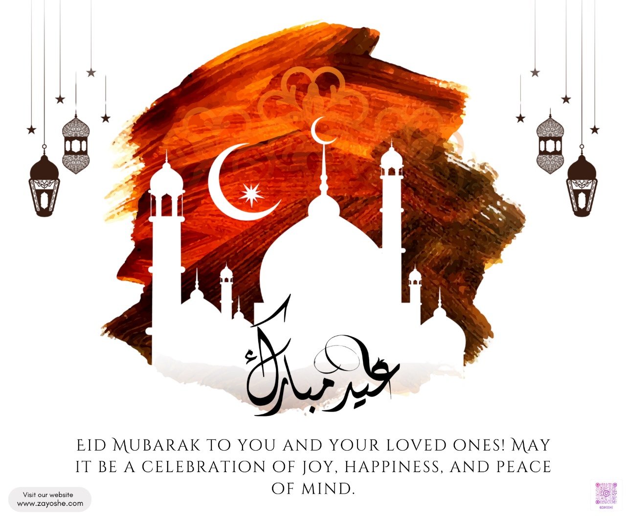 Eid Mubarak Celebration Gift Box - Gift Sets gift from ZAYOSHE in Maleha Street, Sharjah, UAE - image 2