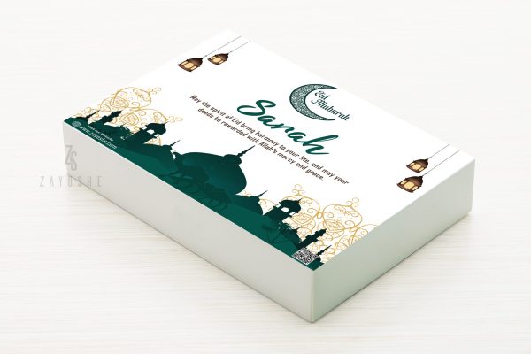 Eid Mubarak Personalized Gift Box