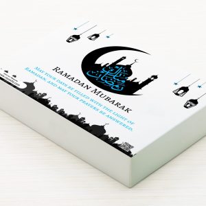 Ramadan Personalized Gift Box