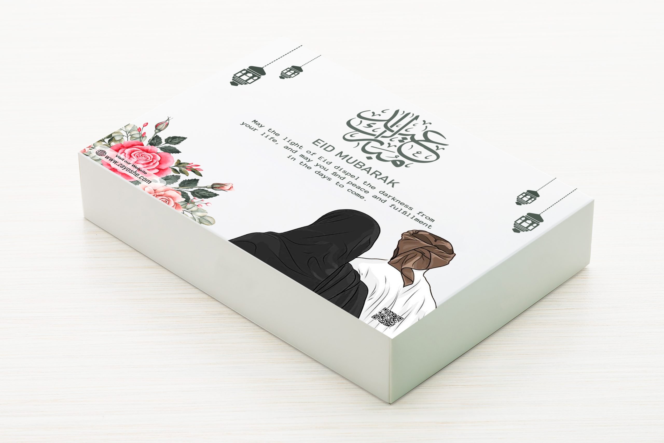 Eid Mubarak Personalized Gift Box