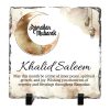 Personalized Ramadan Kareem Frame