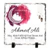 Personalized Eid Mubarak Gift Frame