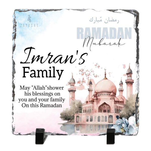 Personalized Ramadan Mubarak Family Frame