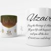Personalized Eid Mubarak Mug
